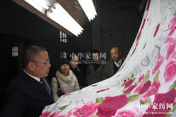 ʢFϳIF꠵Ą¡⽛