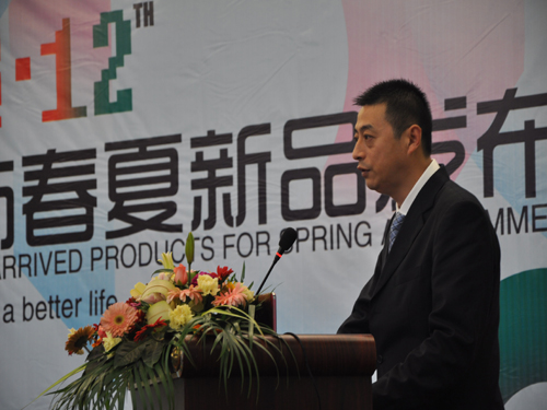 柏琳家紡2012春夏新品發布會召開