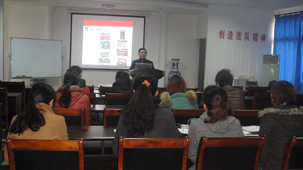 雨蘭新一輪的加盟商培訓(xùn)完美落幕