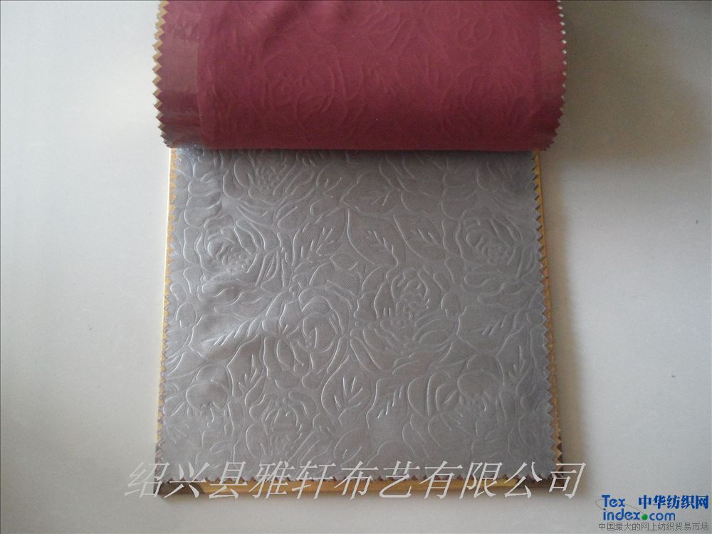 韓式窗簾_工程遮光布?jí)夯╛窗簾批發(fā)  規(guī)格280CM 用途裝飾 成份滌綸