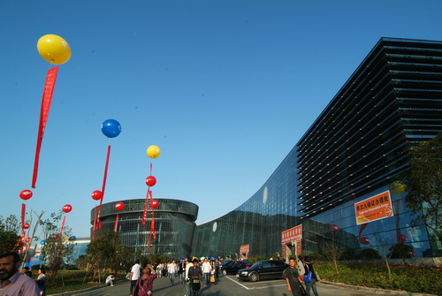 第七屆義烏消交會(huì)-日用品牌齊聚