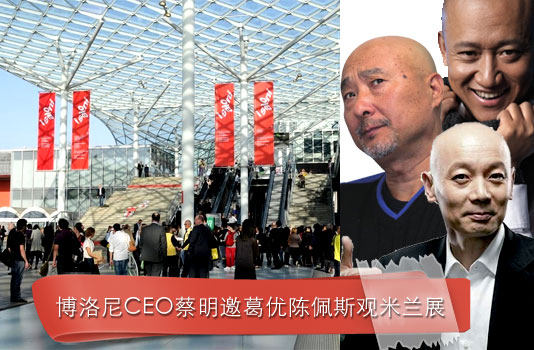 愚人節特別策劃家居界九大不靠譜新聞(二)