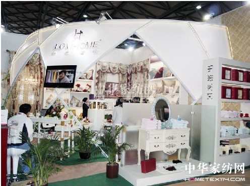 樂巢家居——展翅欲飛的小鳥