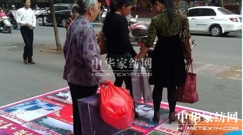 ���_�m���P���_չ�������u��