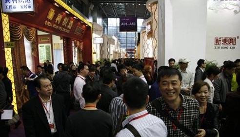 深圳國際家紡展:家紡市場無限風光