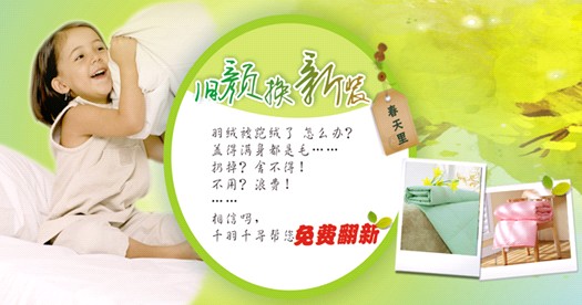 ǧ��ǧ���Ҽ������f���£���(chu��ng)�¾W(w��ng)ُ(g��u)�¸���