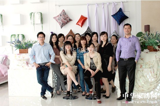 寶縵家紡商務部團隊打造側記