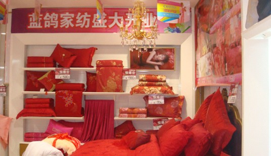 �ֽ��{���Ҽ���������ʢ�b�_�I