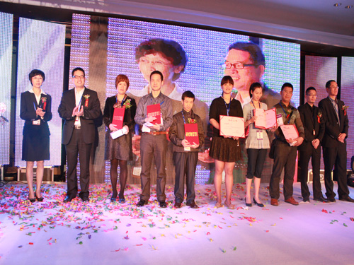 �Ӊ��R2012�ﶬ��Ʒ�l����¡���e��