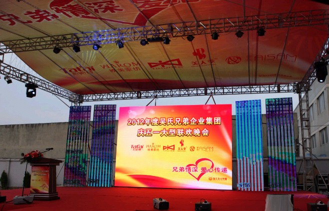 他她愛家紡:愿時(shí)光永遠(yuǎn)停留在這一刻