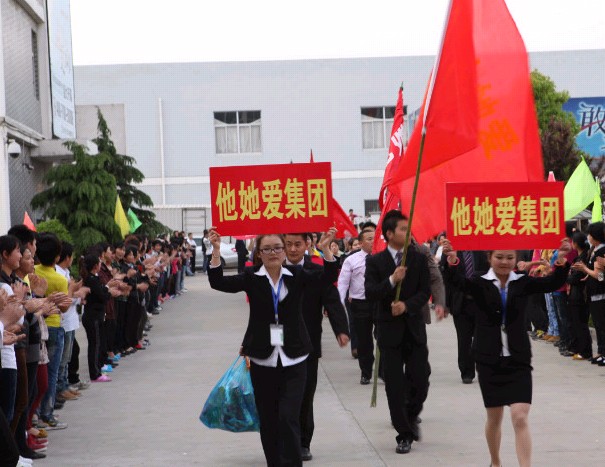 他她愛家紡:愿時(shí)光永遠(yuǎn)停留在這一刻