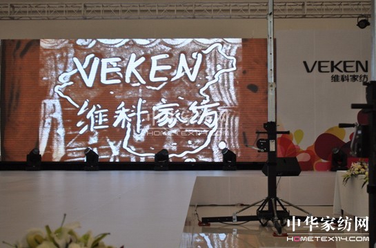 �S�ƼҼ�2012��Ʒ�l(f��)����¡���e��