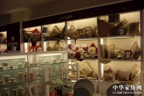 樂(lè)巢家居包頭新店開(kāi)張