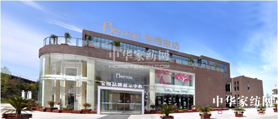從家紡消費(fèi)比重看家紡加盟行業(yè)前景