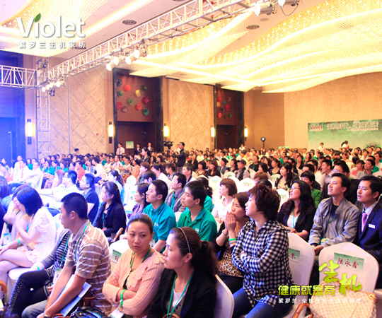 2012紫羅蘭生機家紡秋冬新品發布會圓滿落幕