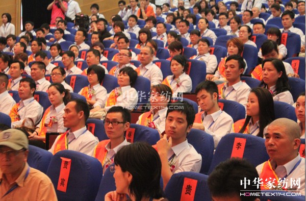 盛宇家紡2012營銷峰會暨秋冬新品于蒼南影城舉行