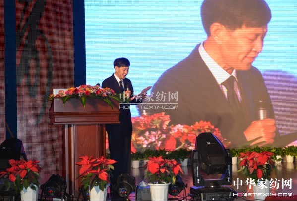 “潔同心贏未來”三聯(lián)家紡高峰論壇召開