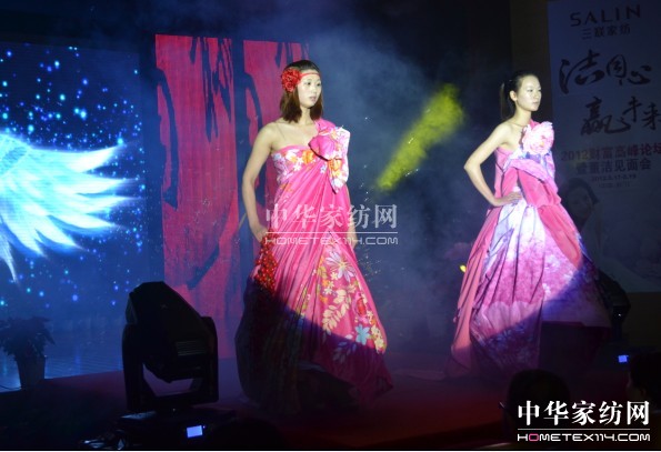 “潔同心贏未來”三聯(lián)家紡高峰論壇召開