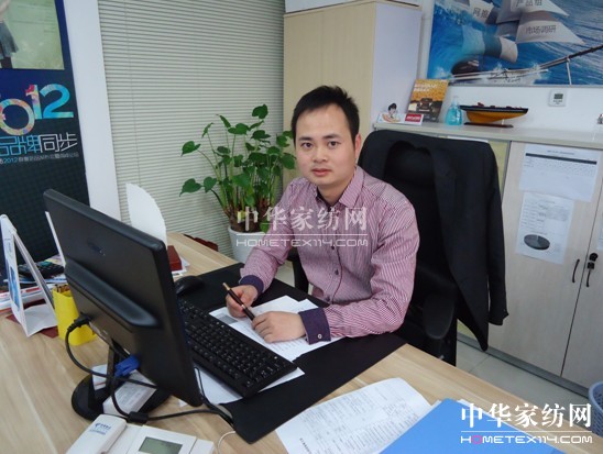 專訪寶縵家紡市場(chǎng)部經(jīng)理沈愛冬