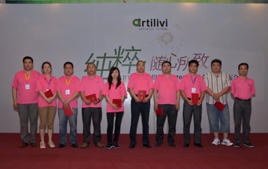 ARTILIVI(提籟雅)2012秋冬新品訂貨會盛大開幕