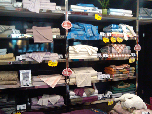 夢潔家紡廣西都安店隆重開業