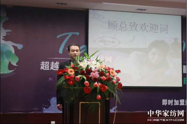 2012�W�ɼҼ��ﶬ��Ʒ�l(f��)�����A�M��Ļ