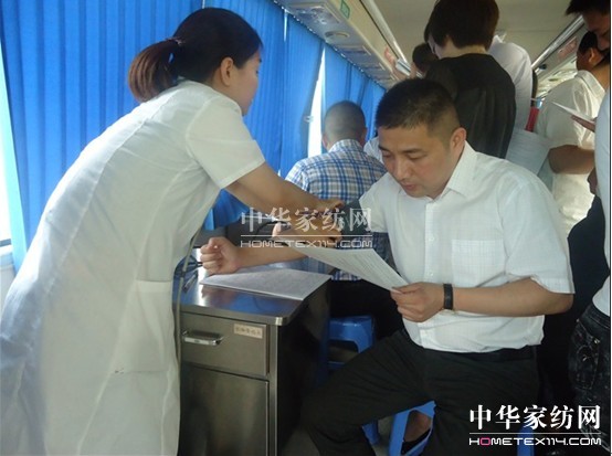 �c(di��n)�c(di��n)�εΟ�Ѫ�⌚�z��(��i)�īI(xi��n)���(hu��)