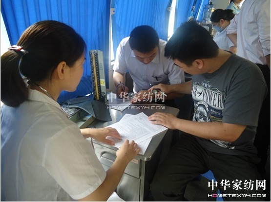 �c(di��n)�c(di��n)�εΟ�Ѫ�⌚�z��(��i)�īI(xi��n)���(hu��)