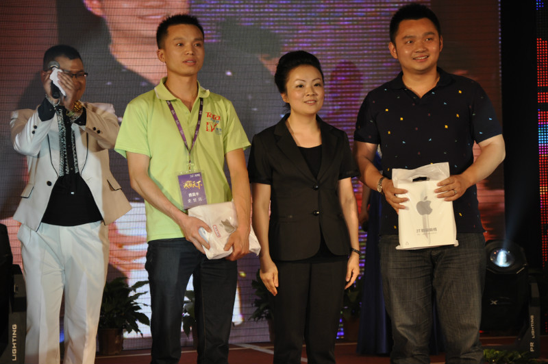 他她愛家紡舉辦答謝晚會