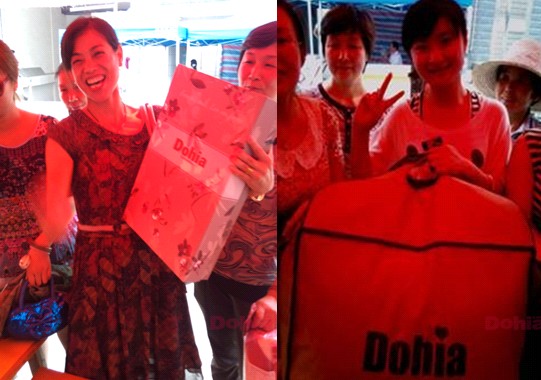 多喜愛家紡臨澧店清倉熱賣中