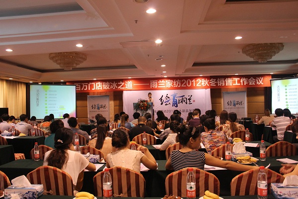 ���m2012�ﶬ�l�������g�_չ��Ч�ʴ��N��Ӗ