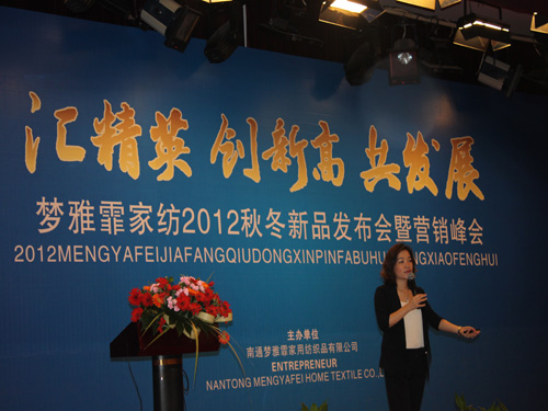 �������Ҽ�2012�ﶬ��Ʒ�l�����������_