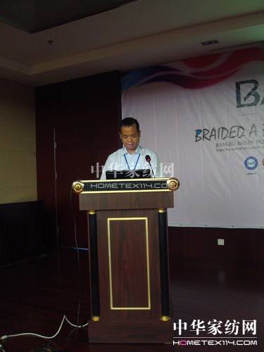 柏琳家紡2012秋冬新品發布會召開