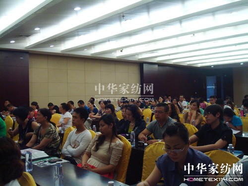 柏琳家紡2012秋冬新品發布會召開