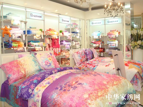 柏琳家紡2012秋冬新品發布會召開