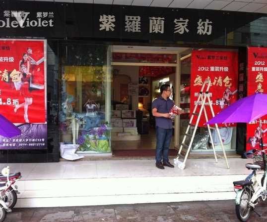 ���_�m�������u�����b��������N���M��