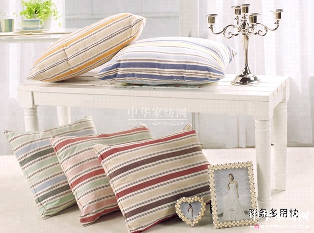 居夢萊家紡:領略抱枕的魅力