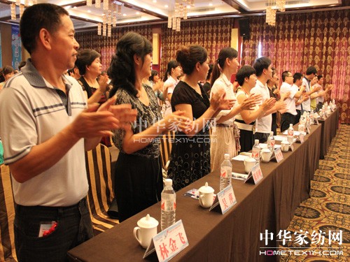 杜邦家紡2012年戰(zhàn)略合作峰會啟動