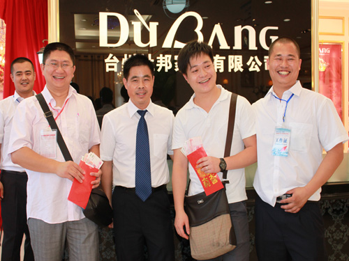 杜邦家紡2012年戰(zhàn)略合作峰會啟動