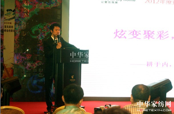 登喜鳥(niǎo)2012秋冬新品發(fā)布會(huì)盛大開(kāi)幕