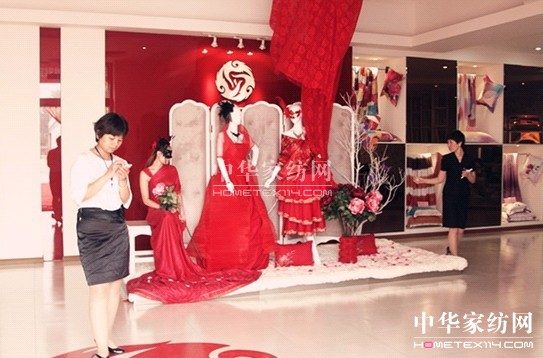 2012年吉祥三寶家紡秋冬新品發布會