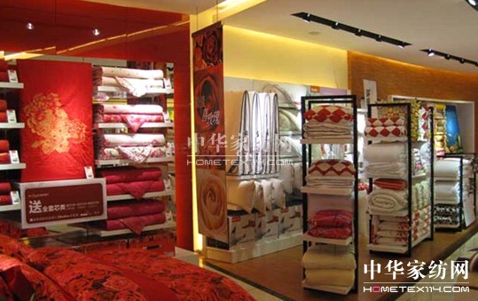 多喜愛:家紡經營要做好表面功夫