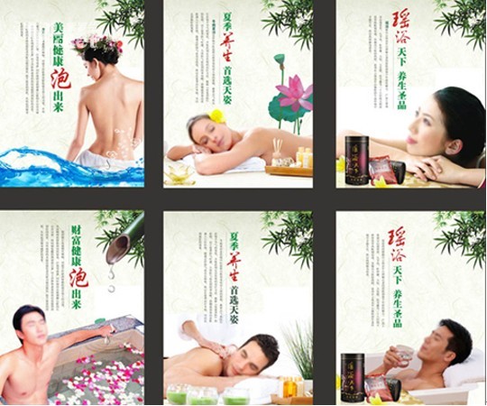 紫羅蘭關(guān)愛您的夏日健康