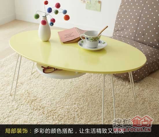 看女生妙用布藝巧收納