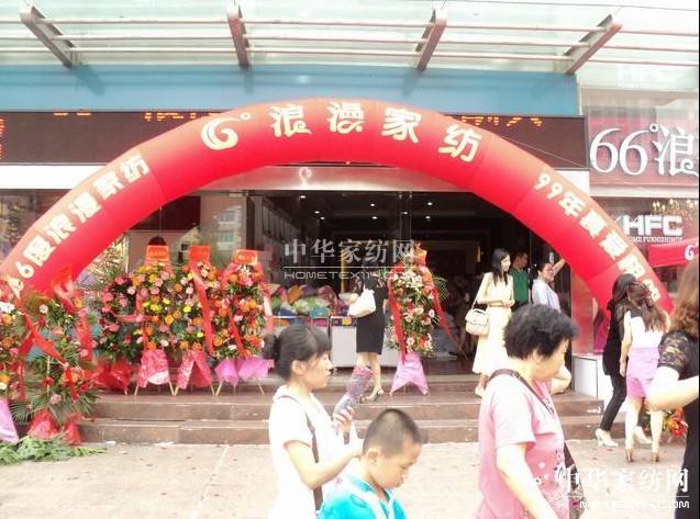 66���������ڵ�ʢ���_�I