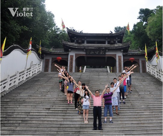 ���_�m�Ј�����ɽ��չ ���������ŗ��ĈF꠾���