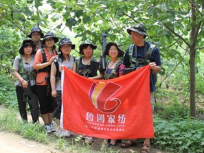 魯創家紡炒米山出游圓滿結束