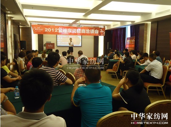 ���z�Ҽ�7�������ƽ�������չ�