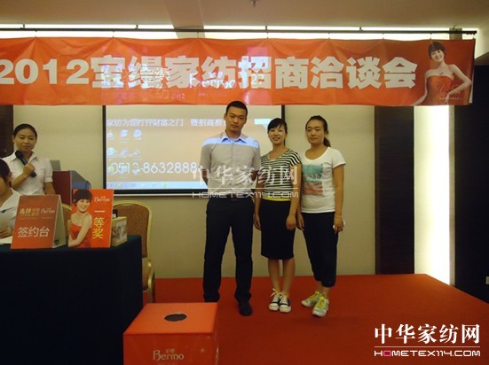 ���z�Ҽ�7�������ƽ�������չ�