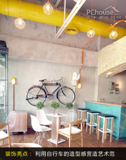 自行車變身家裝飾品創(chuàng)意出潮范家